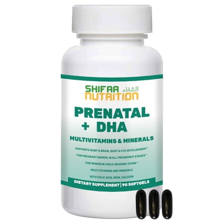 SHIFAA NUTRITION Halal Prenatal Multivitamin Supplement, Halal, 30 Ct – With DHA, Folic Acid & Nutrients for Pregnancy