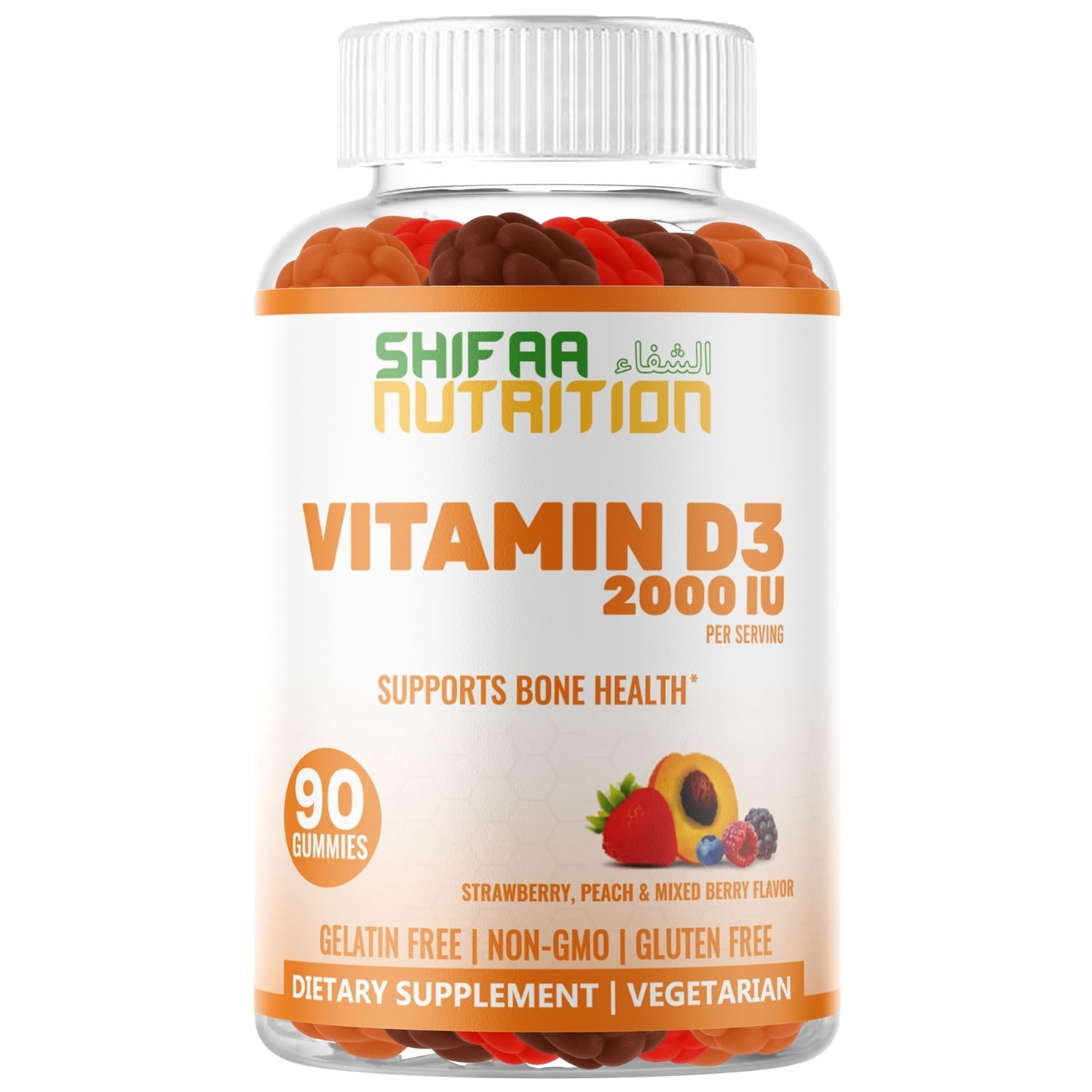 SHIFAA NUTRITION Halal Vitamin D3 Gummies 2000 IU | 90pcs