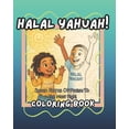 thumbnail image 1 of Halal YAHUAH!: Seven Forms Of Praise To The Most High!, (Paperback), 1 of 1