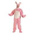 thumbnail image 1 of Fender Halco 1091-P Pink Bunny Suit with Hood- Size Childs 6-8, 1 of 2