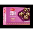 thumbnail image 1 of Haldiram'S Doda Burfee 340G, 1 of 1