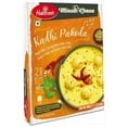 thumbnail image 1 of Haldiram's Kadhi Pakoda - Minute Khana (Ready-to-Eat) 300gm, 1 of 5