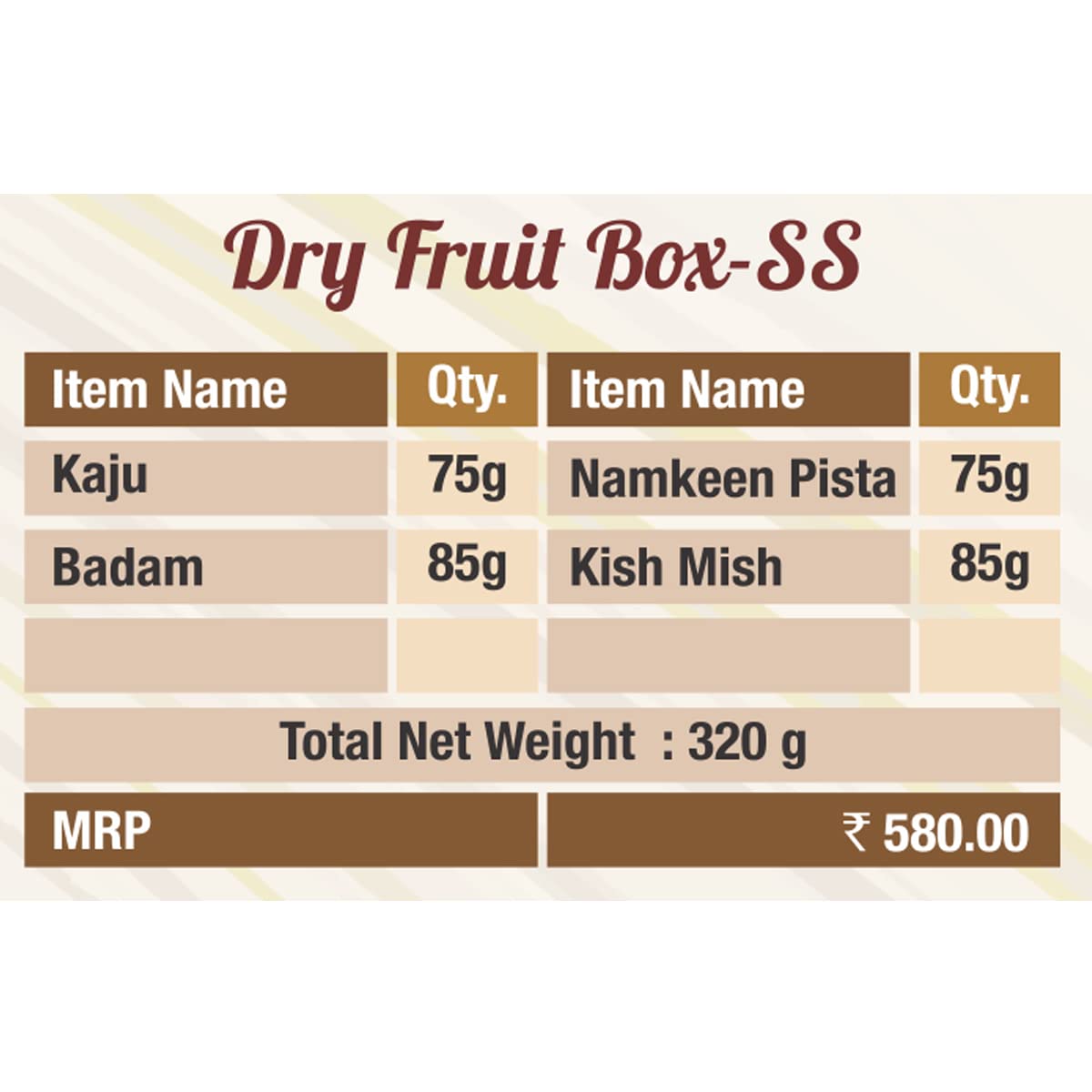 Haldiram's Nagpur Fancy Dry Fruits Gift Box (SS)