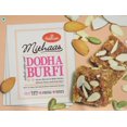 thumbnail image 1 of Haldirams, Mithas Dodha Burfi (Indian Sweet), 340 Grams(gm), 1 of 4