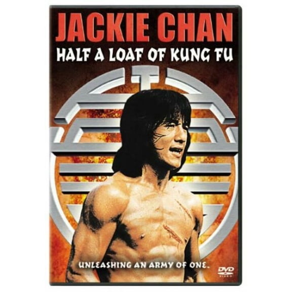 Half A Loaf Of Kung Fu (Full Frame)