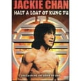 thumbnail image 1 of Half A Loaf Of Kung Fu (Full Frame), 1 of 1
