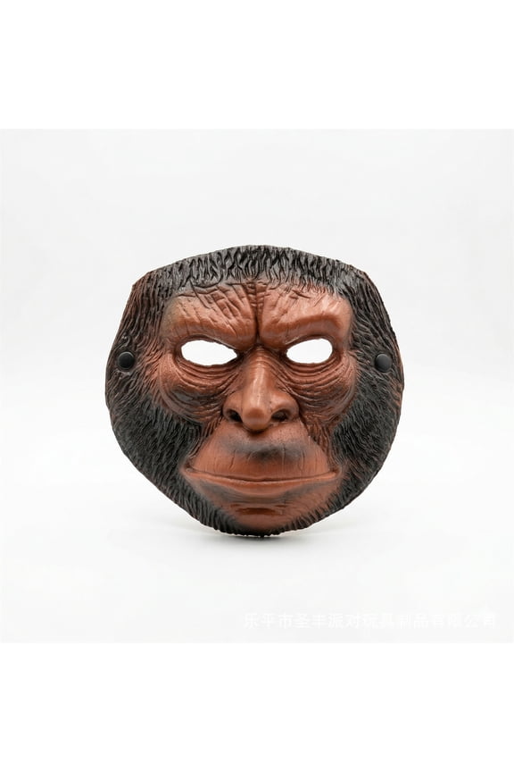 Half Face Monkey Mask,Realistic Gorilla Mask,Funny Animal Headgear Costume for Halloween Christmas Role-Play Party