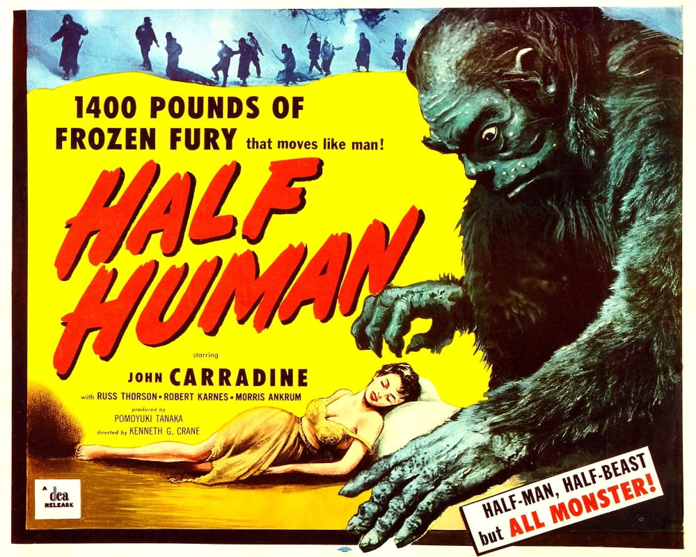 Half Human Canvas Art - (28 x 22)