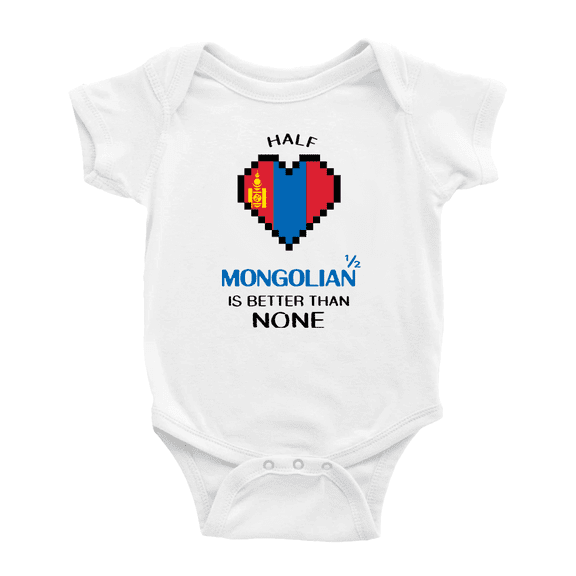 Half Mongolian Is Better Than None Cute Baby Jumpsuits (White, 12-18 Months)