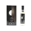 thumbnail image 1 of Half Moon for Men- 6ml (.2 oz) Perfume Oil by Al-Rehab-3 pack, 1 of 3