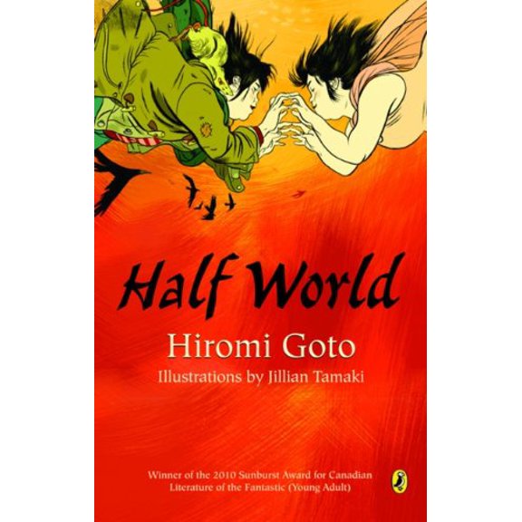Pre-Owned Half World Paperback