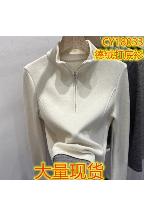 Half-zip stand collar long-sleeved slim bottoming shirt
