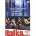 thumbnail image 1 of Halka (DVD), Dux Recording Prod., Music & Performance, 1 of 1