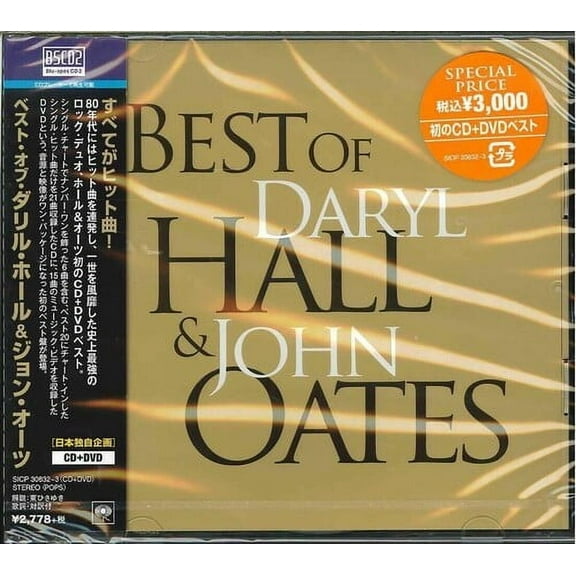 Hall & Oates - Best of Daryl Hall & John Oates (CD + DVD) (Blu-Spec CD2) - Music & Performance - CD