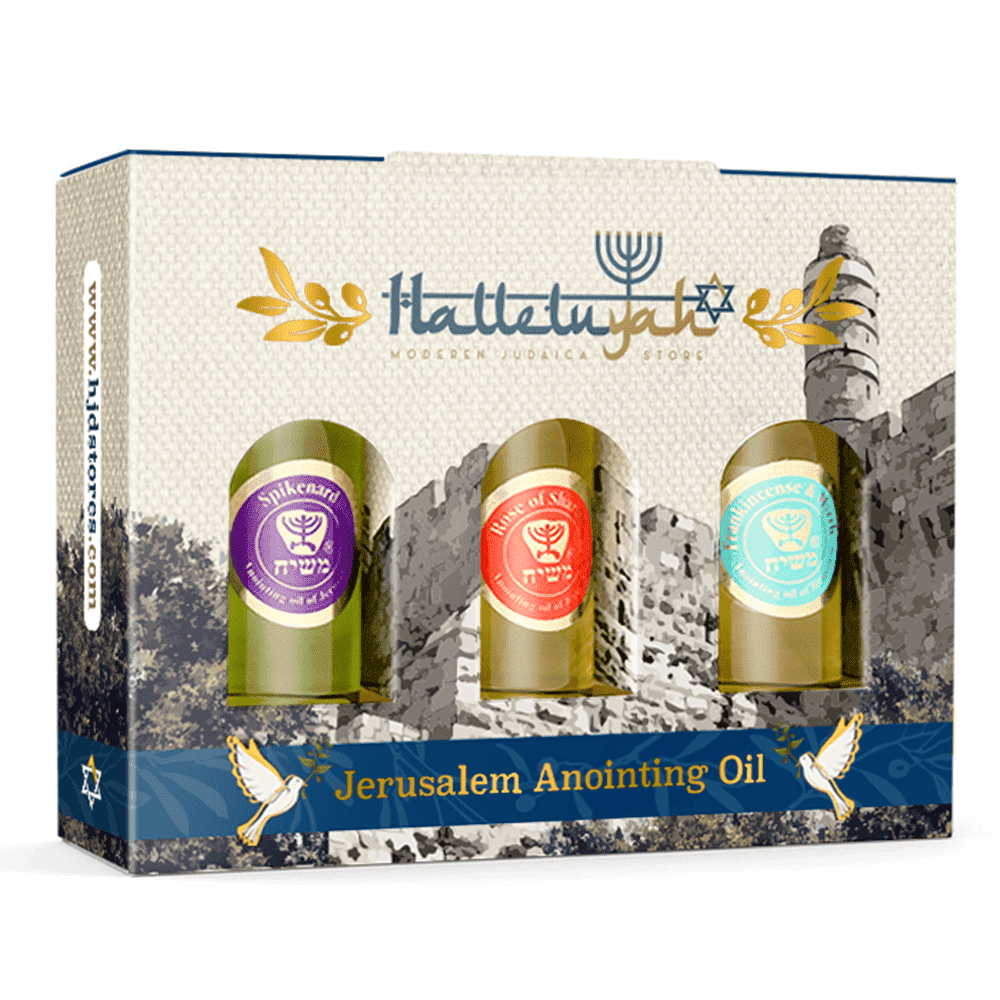 HalleluYAH Oil Frankincense and Myrrh Anointing Oil from Israel, Set of 3