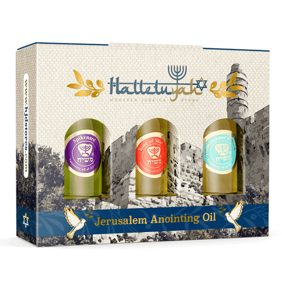 HalleluYAH Oil Frankincense and Myrrh Anointing Oil from Israel, Set of 3