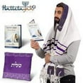 thumbnail image 1 of HalleluYAH Tallit Prayer Shawl For Men and Women Size 72 x 36 Inch, 1 of 5