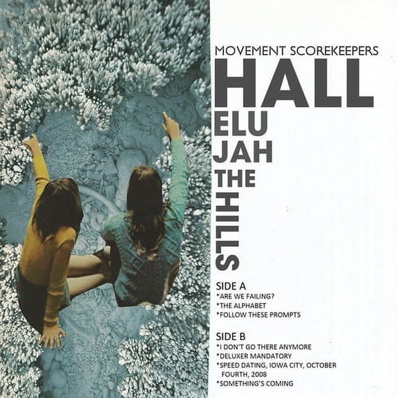 Hallelujah the Hills - Movement Scorekeepers - Music & Performance - Vinyl [7-Inch]