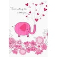 thumbnail image 1 of Hallmark Baby Card, 1 of 1