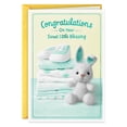 thumbnail image 1 of Hallmark New Baby Card (A Bundle from Heaven), 1 of 8