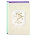 thumbnail image 1 of Hallmark Birthday Card for the Woman I Love (Wishing You a Day That's Perfect for You), 1 of 7