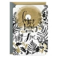 thumbnail image 1 of Hallmark Romantic Birthday Card (You Are My One and Only), 1 of 6