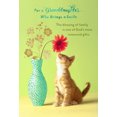 thumbnail image 1 of Hallmark Birthday Card, 1 of 2