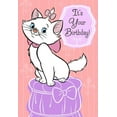 thumbnail image 1 of Hallmark Birthday Greeting Card, 1 of 1