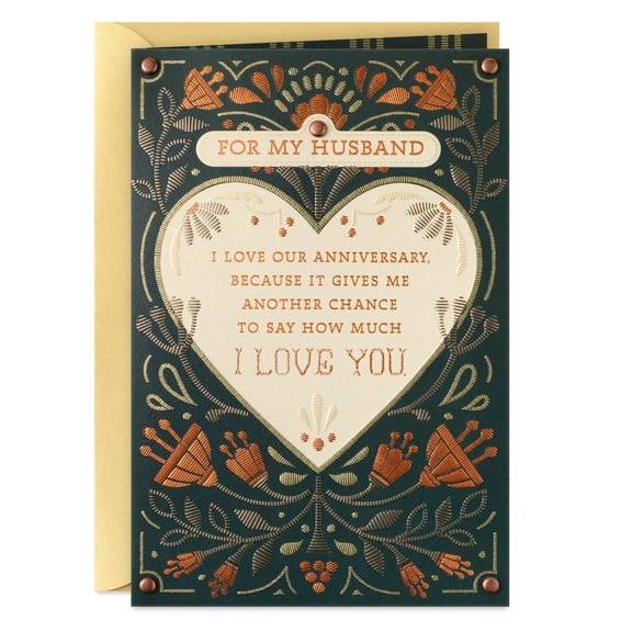 Hallmark Anniversary Card for Husband (Love Being Married to You)
