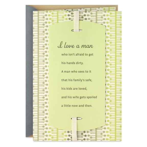 Hallmark Father's Day Card for Husband From Wife (I Love a Wonderful Man)