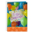 thumbnail image 1 of Hallmark VIDA Spanish-Language Birthday Card (Your Laughter and Big Heart), 1 of 6