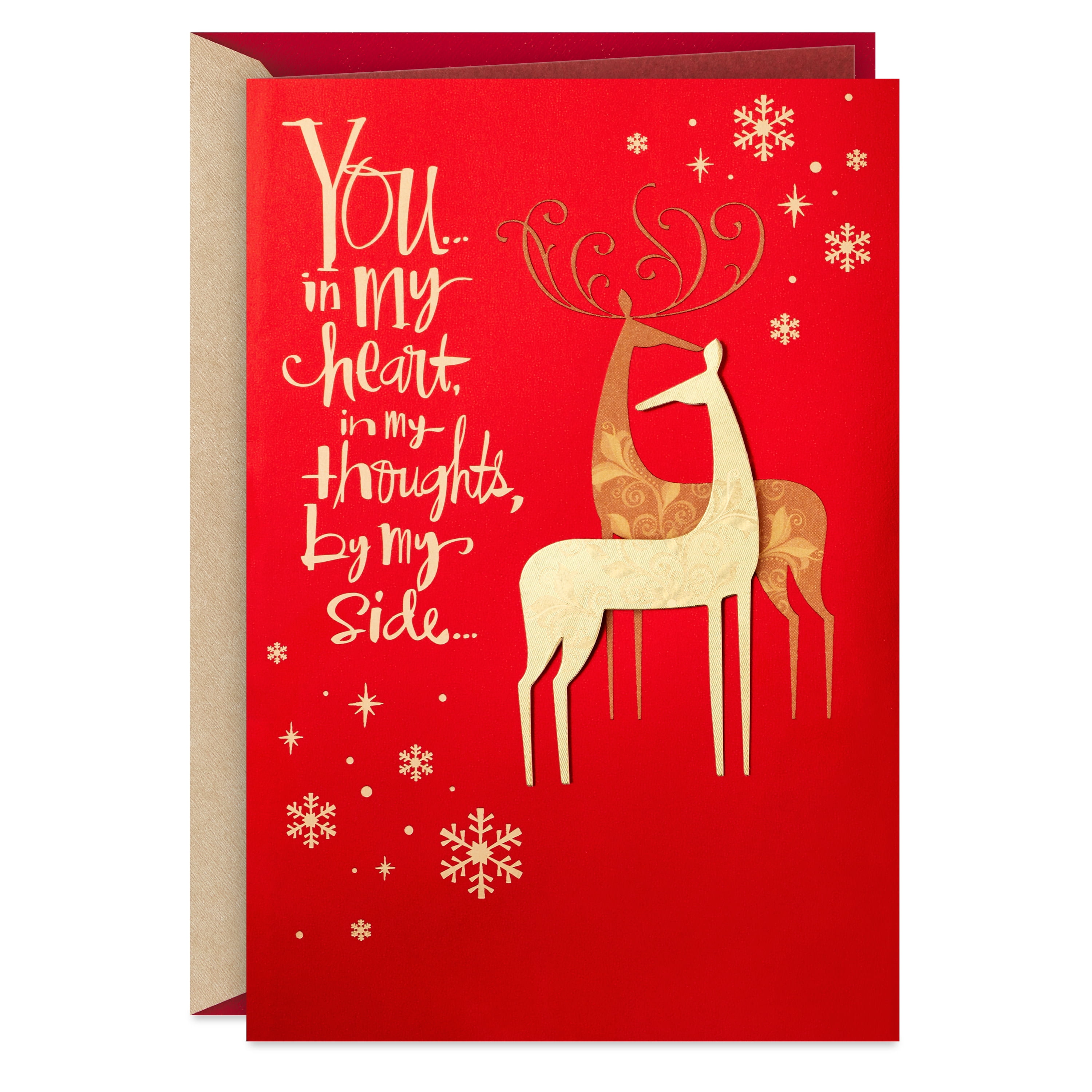 Hallmark Romantic Christmas Greeting Card (You Make My World Beautiful)