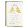 thumbnail image 1 of Hallmark Thinking of You Card (Blessings From Above), 1 of 6