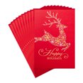 thumbnail image 1 of Hallmark Christmas Greeting Cards (Elegant Reindeer Happy Holidays), Pack of 10, 1 of 6