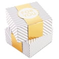 thumbnail image 1 of Hallmark Christmas Multi-color Paper Medium Gift Boxes, with Wrap Bands (2 Count) 8" x 8", 1 of 6