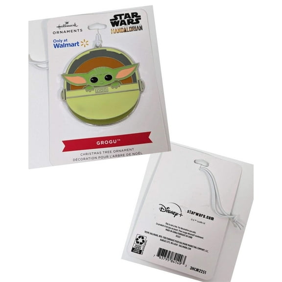 Hallmark Christmas Ornaments (Metal)