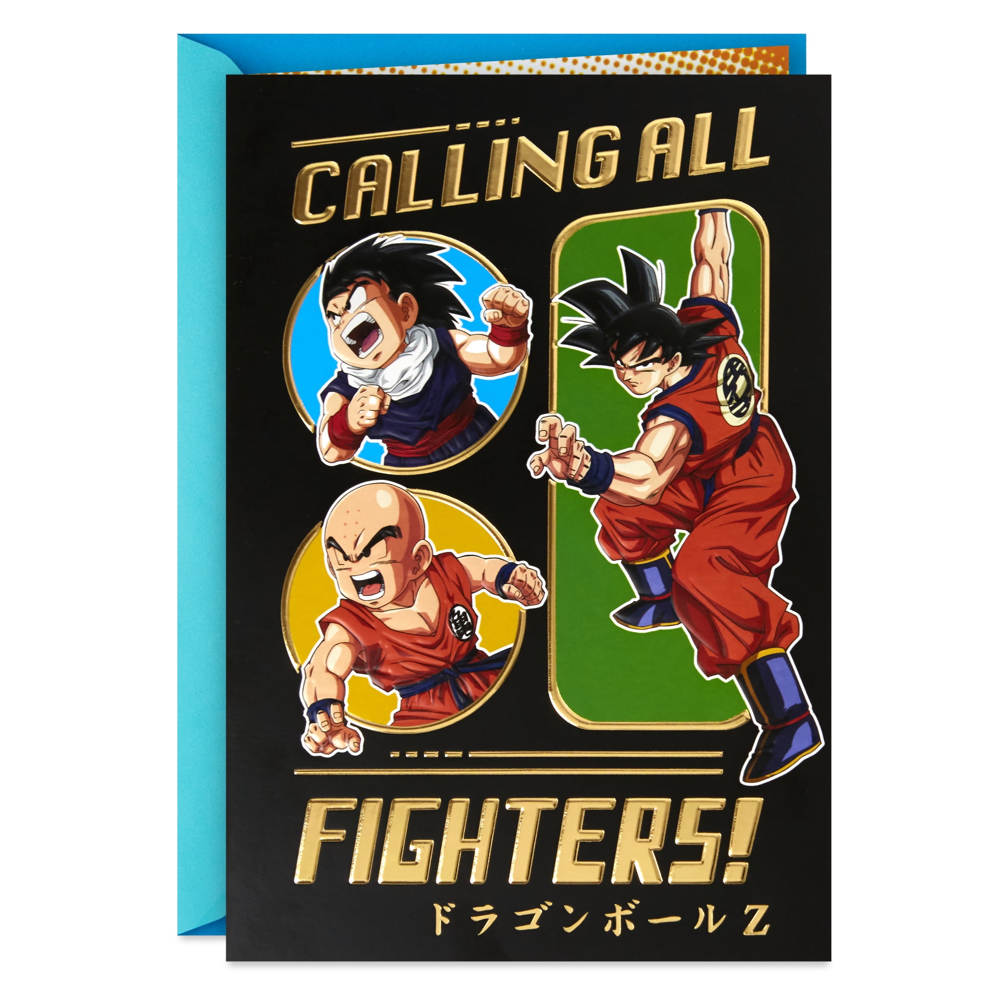 Hallmark Dragon Ball Z Birthday Card for Boy (Fighting Spirit