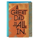 Hallmark Fathers Day Card for Dad (One in a Million)