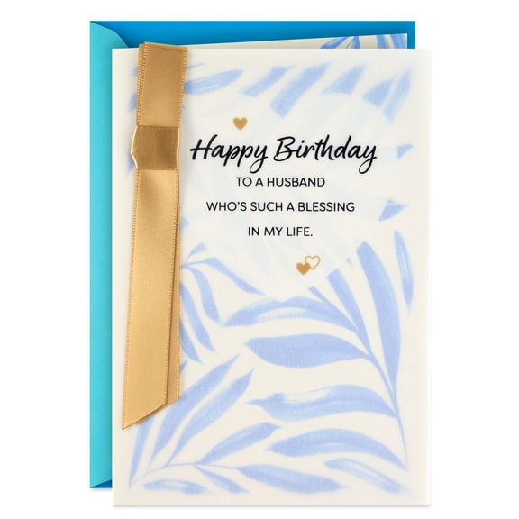 Hallmark Birthday Card for Husband (Nothing Can Stop Us)