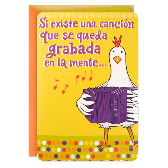 Hallmark Vida Musical Spanish-Language Birthday Card (The Chicken Dance)
