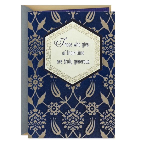 Hallmark Thank You Card (You're So Appreciated)