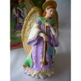 thumbnail image 1 of Hallmark Keepsake Ornament Graceful Glory 2000 QX8304, 1 of 2