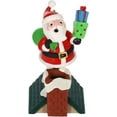 thumbnail image 1 of Hallmark Keepsake Rockin' Guitar Musical Ornament (Plays Jingle Bells Song),, 1 of 3