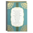 thumbnail image 1 of Hallmark Mahogany Romantic Anniversary Card (Real Love), 1 of 6