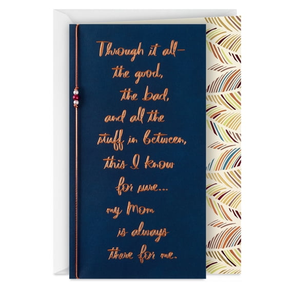 Hallmark Mother's Day Card (Always There for Me)