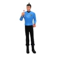 thumbnail image 1 of Hallmark Ornament: 2012 Dr. Leonard Bones McCoy | QX8244 | Star Trek, 1 of 2