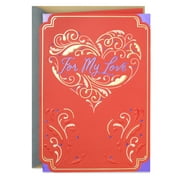 Hallmark Romantic Love Card Your Are the Best Thing