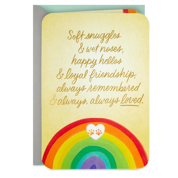 Hallmark Sympathy Card for Loss of Pet (Always Remembered & Always Loved)