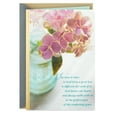 thumbnail image 1 of DaySpring Religious Sympathy Card (God Knows Our Hearts), 1 of 7