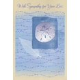 thumbnail image 1 of Hallmark Sympathy Greeting Card, 1 of 1